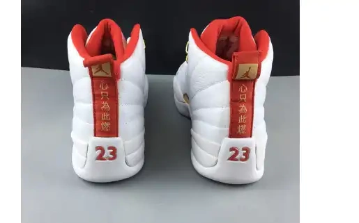 Retro 130690-107 130690-107 (2019) Jordan Fiba 12 0613